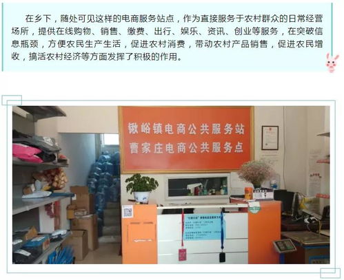 年終混剪 技術服務，見證不凡