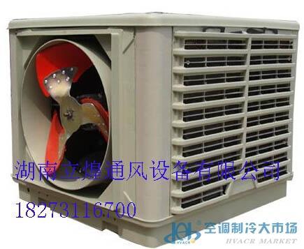 車(chē)用空調(diào)與環(huán)保空調(diào)冷風(fēng)機(jī)的市場(chǎng)新趨勢(shì) 從節(jié)能增效看制冷大市場(chǎng)第6頁(yè)啟示
